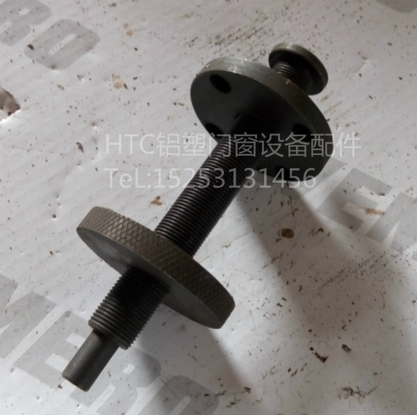 组角机定位底座固定座后油缸丝杠断桥铝合金塑钢门窗加工设备配件