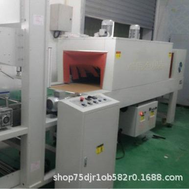 ZC-MB6535全自动热收缩膜包机PE膜热收缩包装机热收缩包装机