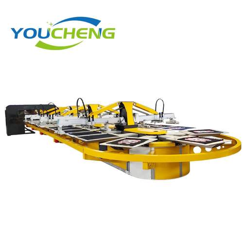 新款数码椭圆机加椭圆丝网印花机二合一