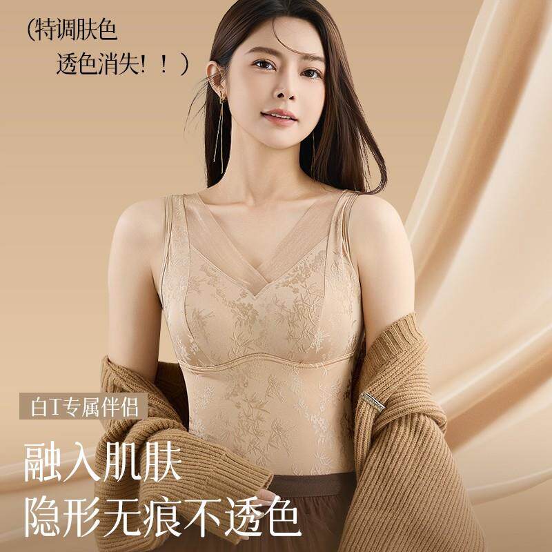轻氧夫人国风保暖双面绒美背聚拢型背心式文胸一体无钢圈收副乳女