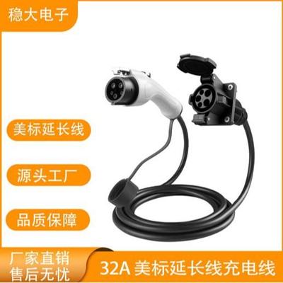 ST-E141J1772电动汽车充电电缆充电器适配器带插座的2型1延长线