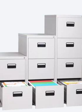 卡箱挂劳柜办公室A4文件柜FC二斗四斗档案带锁斗柜带锁抽屉柜