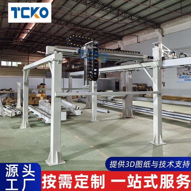 龙门桁架机械手上下料抓取码垛齿轮齿条滑台水平直线传动桁架模组