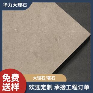 人造大理石板材切割定制加工小尺码窗台面仿理石边角料椭圆异形状