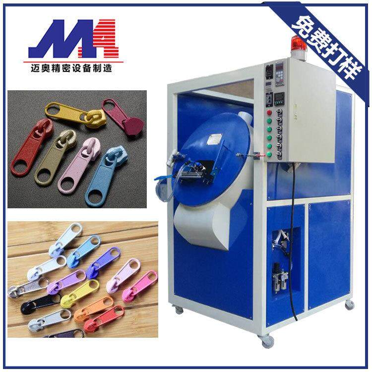 拉链喷漆机彩色拉头烤漆机撞钉钮扣小饰品自动滚喷机电热喷涂机,五金/工具,电动喷涂机,淘宝优惠券,粉丝福利购,淘宝优惠卷