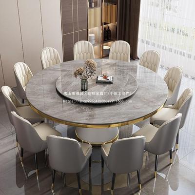 岩板餐桌椅组合2025新款轻奢现代简约家用圆桌大理石餐饮商用饭桌