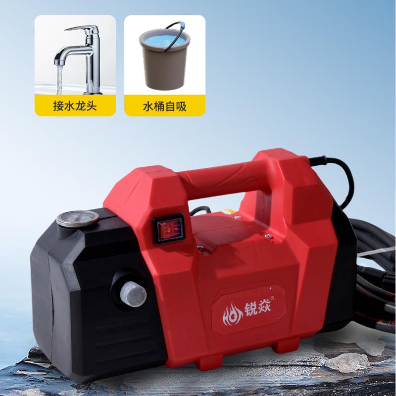 锐焱220V手提便捷式洗车机家用全自动高压大功率清洗机纯铜泵电机