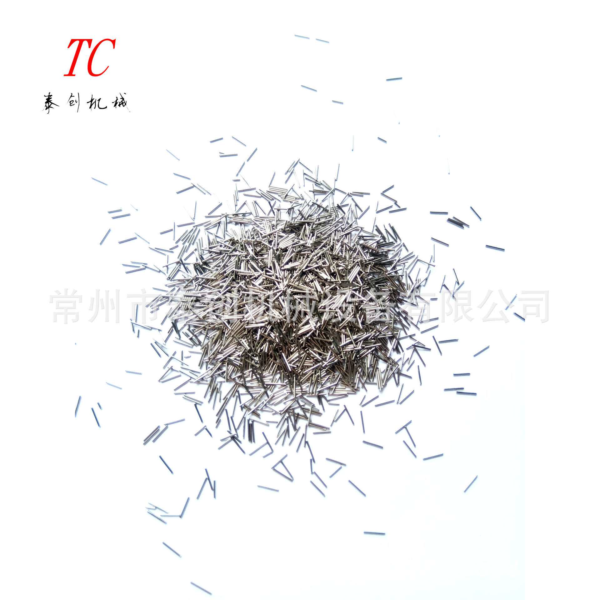 0.5mm压铸件抛光去毛刺针、车床件去油污针、强磁倒角针、抛光针