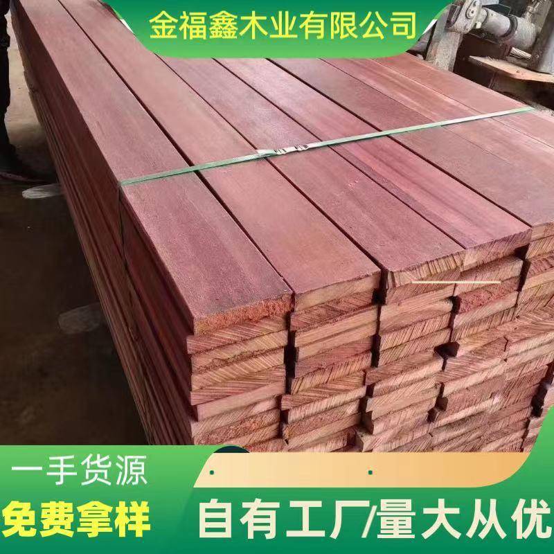 银口原木木材 银口防腐家具木料 楼梯扶手木材常年现货供应