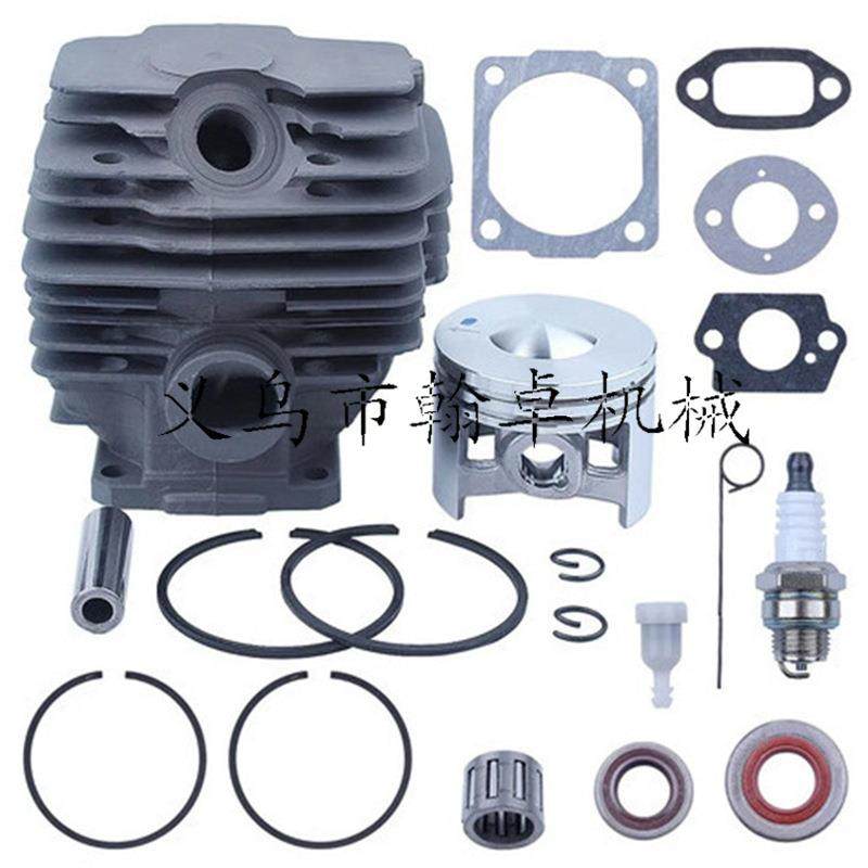 MS028 028AV 028汽缸总成活塞气缸缸体11180201203油锯链锯配件