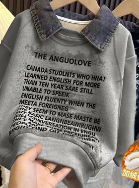 2026新款童装男童儿童冬季上衣百搭牛仔领POLO衫加绒韩版时尚卫衣