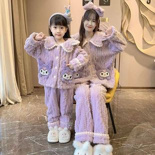 2026新款秋冬加绒加厚珊瑚绒睡衣女宝宝开衫法兰绒女童家居服套装