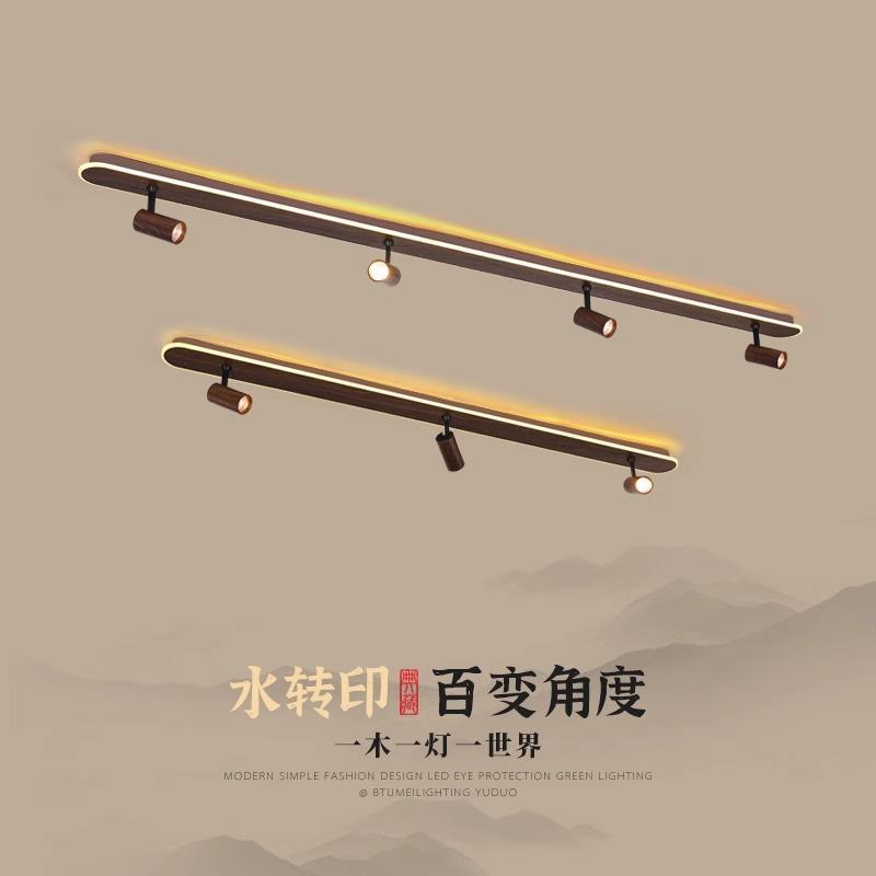 极简led轨道射灯轨道灯家用客厅过道中式明装吸顶家用导轨射灯