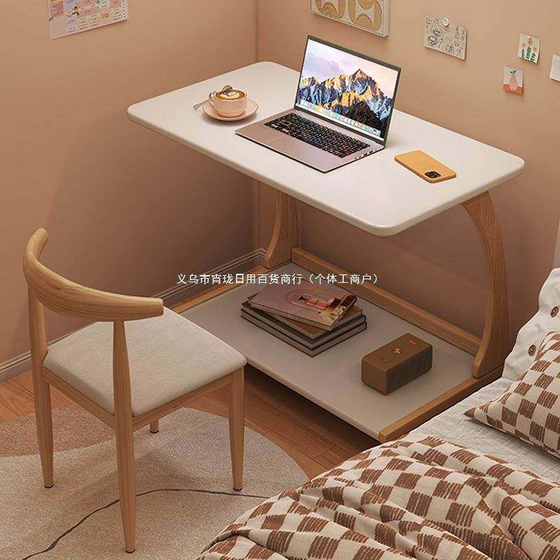 床边桌可移动小桌子简约电脑桌卧室家用书桌学生宿舍学习桌实木腿,电子元器件市场,其它元器件,淘宝优惠券,粉丝福利购,淘宝优惠卷