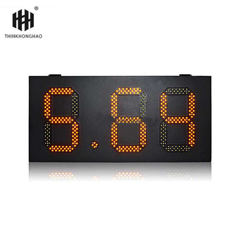 8-inch natural gas price signboard 8.88 format display