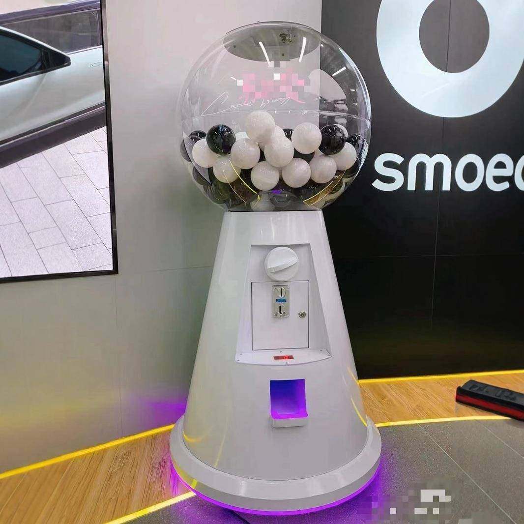 2024新款商用巨型扭蛋机大型网红抽奖派样道具扭蛋夹娃娃机超大型,电子元器件市场,其它元器件,淘宝优惠券,粉丝福利购,淘宝优惠卷