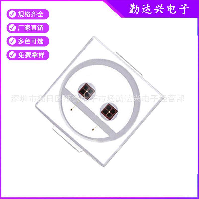 3030led贴片灯珠1w 芯片大功率1W高亮3030红绿黄蓝白橙紫粉LED