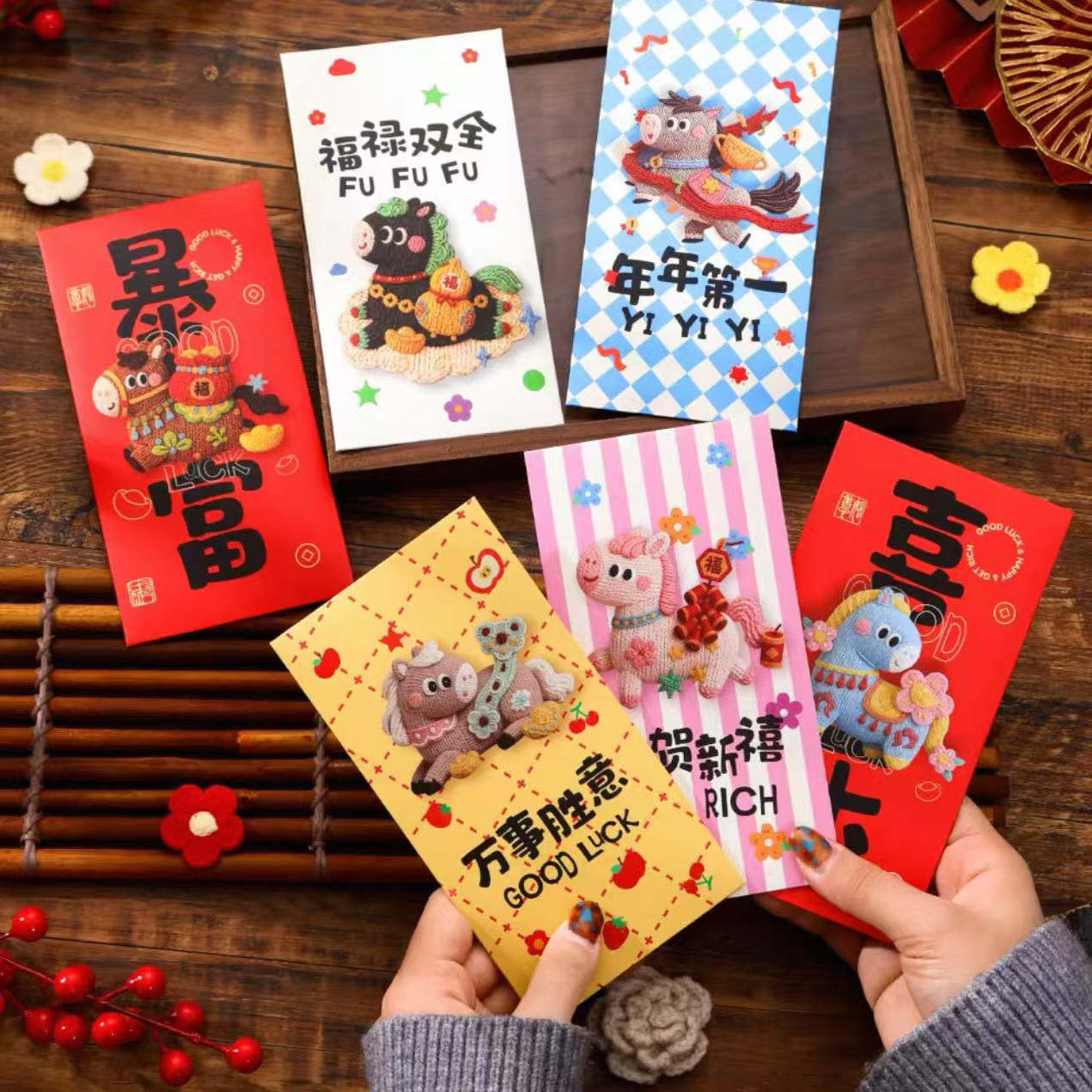 【6-30个装】2026马年加厚平面风红包卡通风可爱新年利是封袋JH