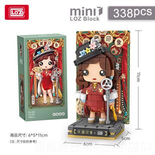 高档儿童生日伴手礼全班回礼享小学物生奖品礼送女生手办奖会励礼