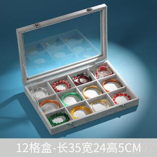 高档多功能首盒手镯收纳放手串盒手链盒玉镯珠防宝盒饰子饰品盒带