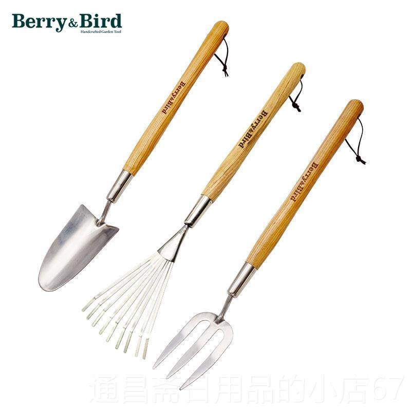 高档花小白园大铲大家用种花种菜肥松土挖艺掘堆工叉具BerryBird,鲜花速递/花卉仿真/绿植园艺,铲子,淘宝优惠券,粉丝福利购,淘宝优惠卷