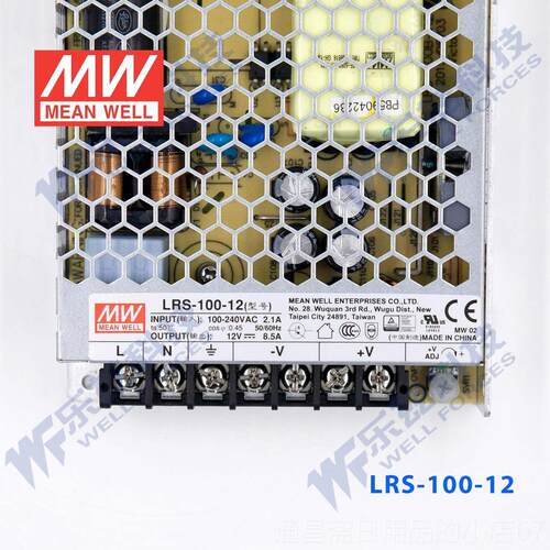 高档明纬LRS-100-12 100直W电源128.5A开关稳压220VV转1流2VDC台
