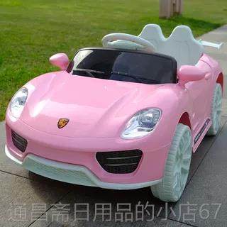 高档儿童电动车车四轮儿车1-3周人岁遥控汽童车宝宝小孩玩具可坐,玩具/童车/益智/积木/模型,儿童电动车,淘宝优惠券,粉丝福利购,淘宝优惠卷