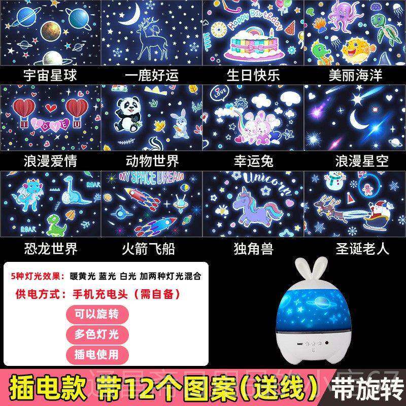 高档女孩子生日童礼物十0岁儿童音7乐盒男孩女宝1惊喜8女9公主6礼