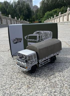 高档世纪龙4原厂J放3军卡车1:解2合金仿真汽车模型解放J3卡车车模