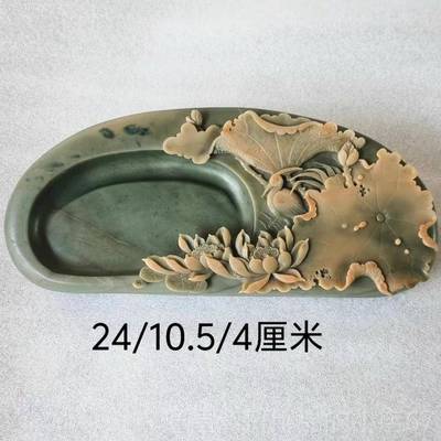 高档攀枝花环乃砚台砚厂砚家直销特惠价学生台手雕砚台环砚台乃承
