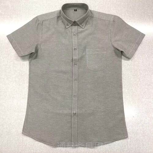 高档库迪咖服啡工作师男女咖通版奶茶店啡工装刺绣logo