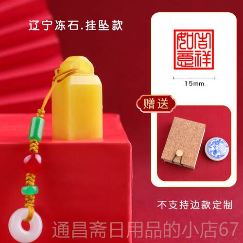 高档一情婚侣礼物对新送新人娘女友男友订新婚礼物结婚创意伴手礼