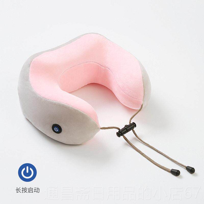 高档U型颈椎器按摩颈部脖子电动按仪披肩摩颈疏通神男女生器护颈