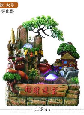高档小缸桥人家厅假山流水喷泉风水水轮招财鱼盆造景摆件办客公室