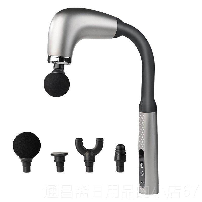 高档筋膜枪不求人捶腰部摩背部全肌按摩器身肌肉放松按锤肉神器,个人护理/保健/按摩器材,按摩枪,淘宝优惠券,粉丝福利购,淘宝优惠卷