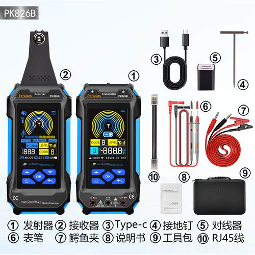 高档地电线 线缆点短路探下测器电断工寻查线电 线器强电地埋暗线