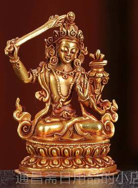 高档藏传金民族品文殊菩萨小像尼泊尔全鎏密宗佛像用特佛价包邮2