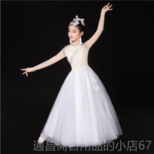 高档儿童古蒙民间民族舞蹈荷花奖古飘族额尔古纳河同款表演服逸典