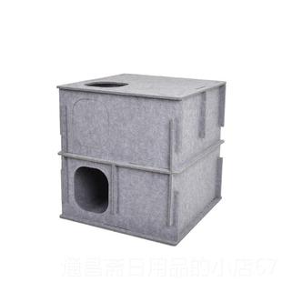 高档叠叠猫宫乐猫毡隧道猫窝玩具爬架躲猫猫迷钻洞毛猫抓板益智游