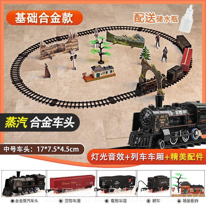 高档六一儿童节礼礼品生日送6男孩子小男童三岁小学生物5小朋友幼