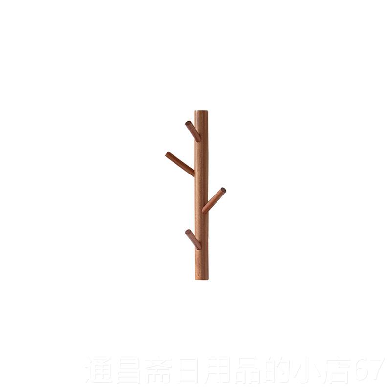 高档贴墙式衣帽架实木壁挂上衣帽钩原创装墙木饰衣架玄关意树枝挂图片