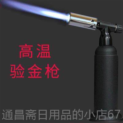 高档炼金材黄料金提炼设备石墨烧坩埚熔金碗收工具熔银石英回碗喷