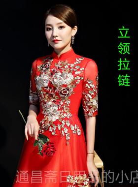 高档演团出服女2024新款气红色长大合唱晚礼款服舞台显瘦主持质连