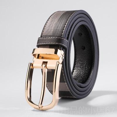 高档平滑西装扣皮带男正装商务真皮休士闲纯牛高档西皮服年轻人腰