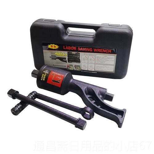 高档轮胎套省力扳手拆拆装增力筒器货车卸风胎维修工具减速螺丝手