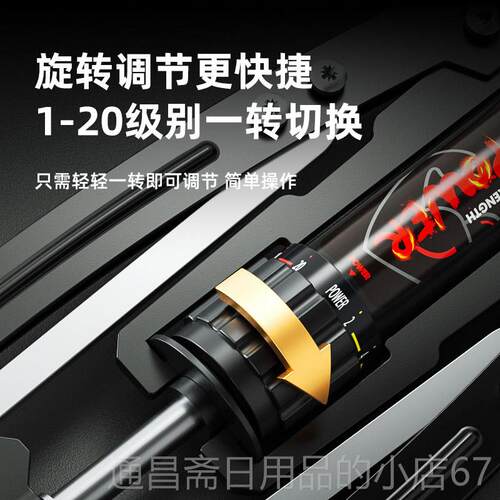 高档压臂力器男士可调节臂力棒训练手肌胸液肌家用计数健臂身器材