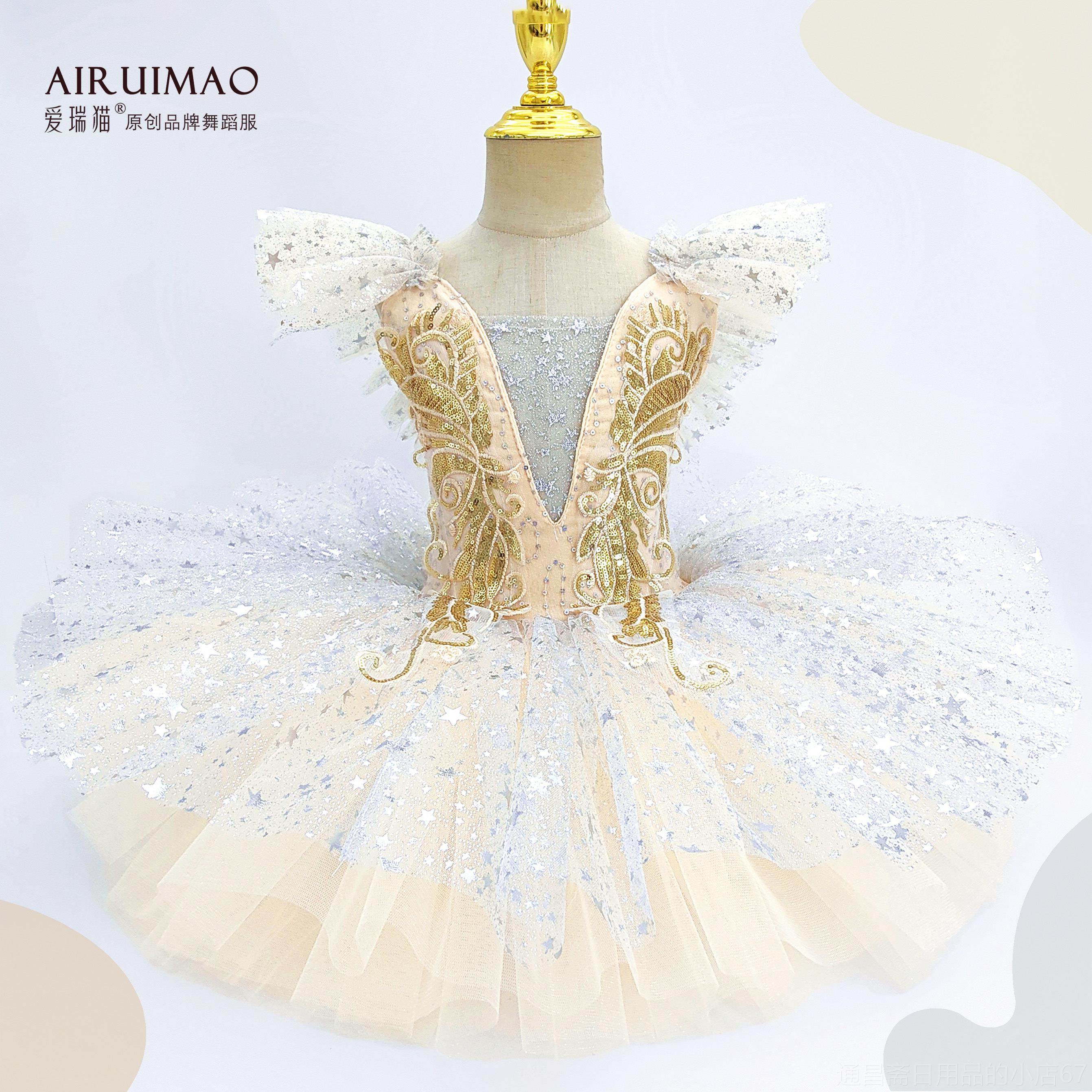 高档儿童节幼园可爱公女孩纱儿裙裙主服裙舞蹈表演装,童装/婴儿装/亲子装,儿童演出服,淘宝优惠券,粉丝福利购,淘宝优惠卷