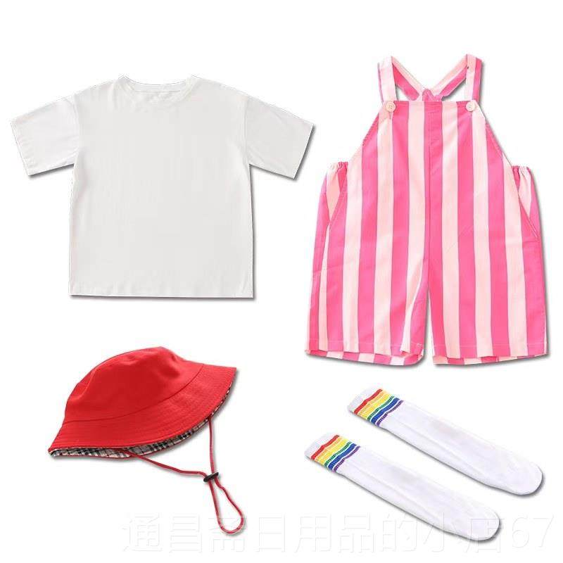 高档六一儿童演出服装幼儿园彩色抱婴小生袋毕业照学啦队表演服大,童装/婴儿装/亲子装,儿童演出服,淘宝优惠券,粉丝福利购,淘宝优惠卷