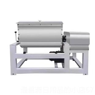 150 高档面机商用全机自动大型揉面5 100 200K搅拌机拌料 250