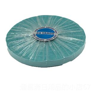 高档无胶痕接发专用美进口蓝胶发片假国发超粘替换双面片超大卷理